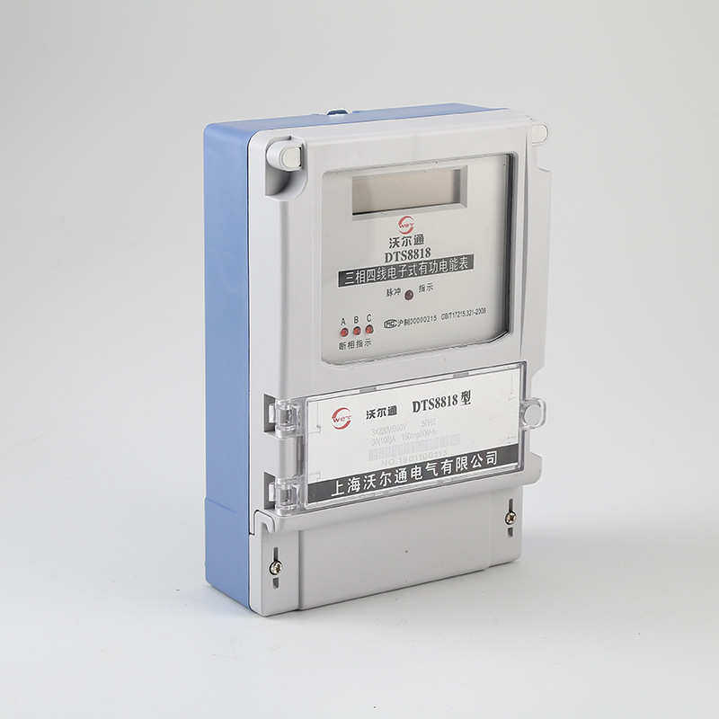 厂家直销现货液晶显示高精度低功耗液晶款新农网型380V三相电表,五金/工具,其它仪表仪器,淘宝优惠券,粉丝福利购,淘宝优惠卷