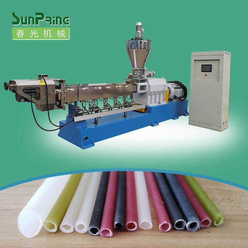 商用环保大米吸管生产设备 大米吸管加工机械 大米吸管挤出机