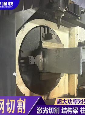 厂家直供支持激光切割高频焊热轧工字钢Q355D耐低温H型钢