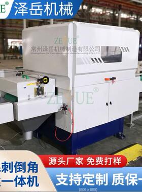 自动拉丝机厂家直供不锈钢表面三角抛光拉丝机厂家供应质量可靠