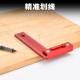 铝合金L型Z150L型尺角线尺直高度尺画度线器划尺木工量具90高精度