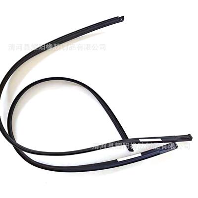 适用于01-07红杉车顶饰条75551-0C03075552-0C030