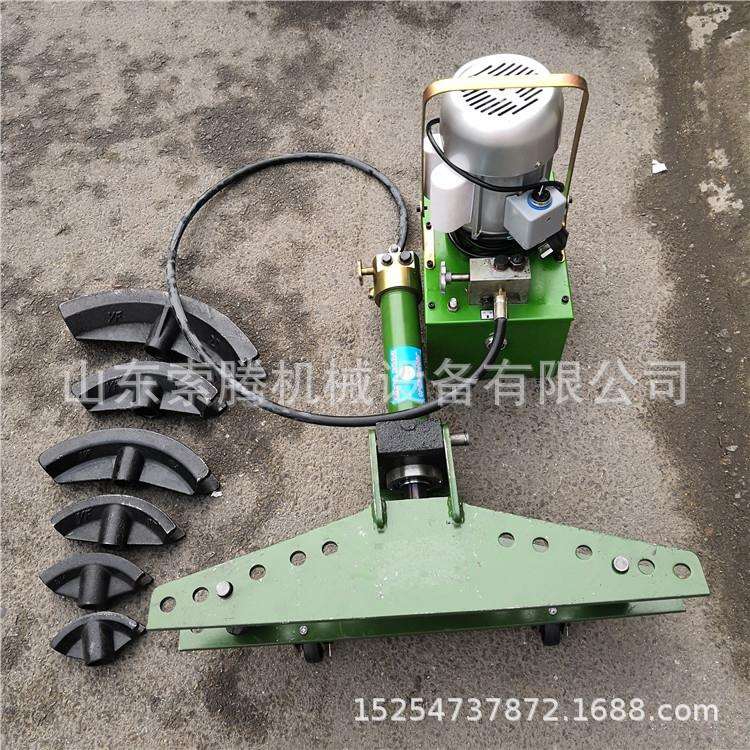 电动液压弯管机 2寸3寸4寸电动液压弯管机 油压顶管机弯管器厂家