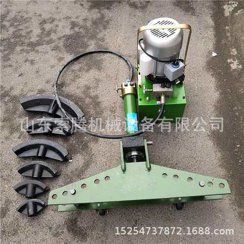 电动液压弯管机 2寸3寸4寸电动液压弯管机 油压顶管机弯管器厂家