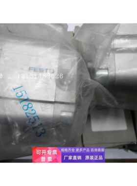 德国全新原装正品FESTO费斯托气缸 ADVU-50-25-P-A 156553实物图