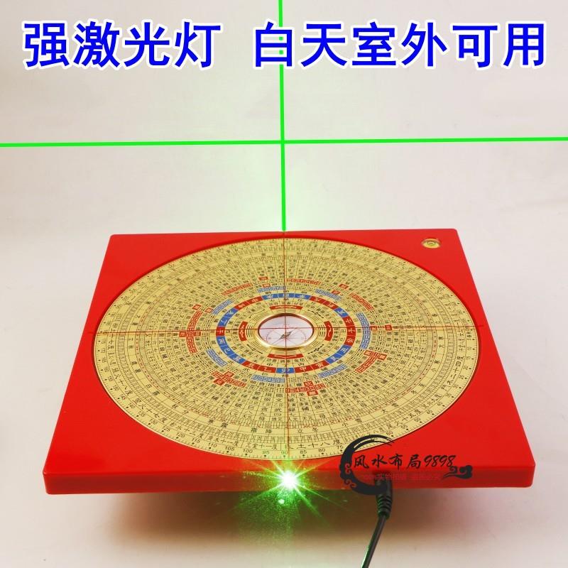 集福堂老字号987寸三元三合综合盘十字激光罗盘红外线纯铜高精度