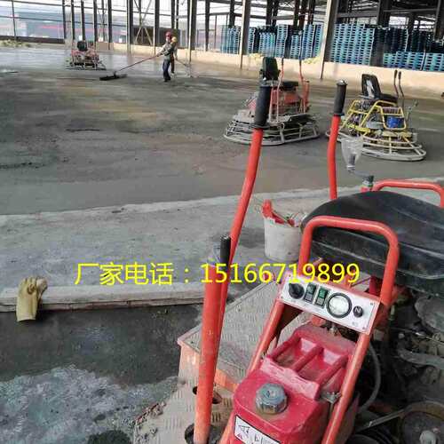 坐人式操作水泥磨光机金尊混凝土地面抹光机金尊湿地面抛光机
