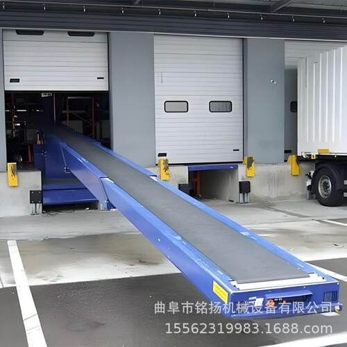 养殖场混合饲料带式输送机 煤碳移动运输机 煤渣碎料皮带机