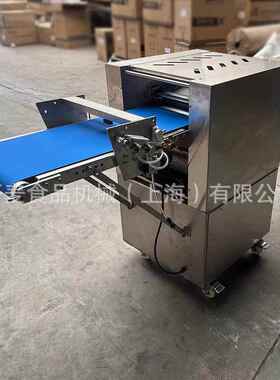 牛996角包搓羊卷机用角包成型机可颂面团整形机牛角商卷包搓机