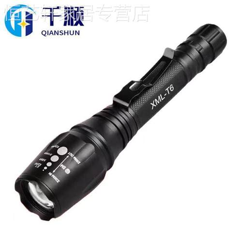 2节18650 强光充电手电筒 CREE T6 LED远射 伸缩变焦强光手电筒