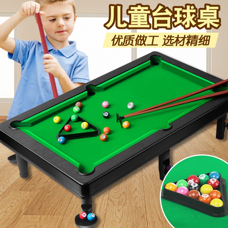 儿童益智玩具8一12岁桌游5亲子互动类双人对战pk游戏桌面父子趣味