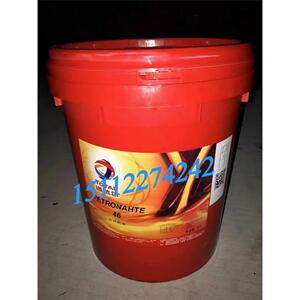正品道达尔TOTAL PETRONAPHTE 22 32 46高级针织机油18L/208L包邮