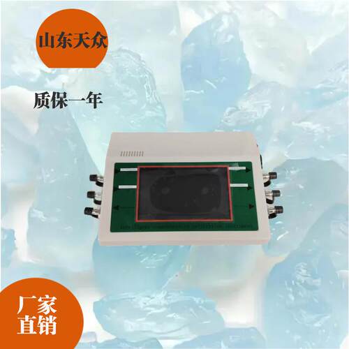 智能孔口流量校准仪TZ-Z500环境检测采样仪的校准