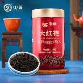 罐装 中茶乌龙茶 海堤茶叶AT103A浓香大红袍125g 岩茶乌龙茶