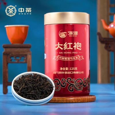 中茶乌龙茶 海堤茶叶AT103A浓香大红袍125g 罐装岩茶乌龙茶