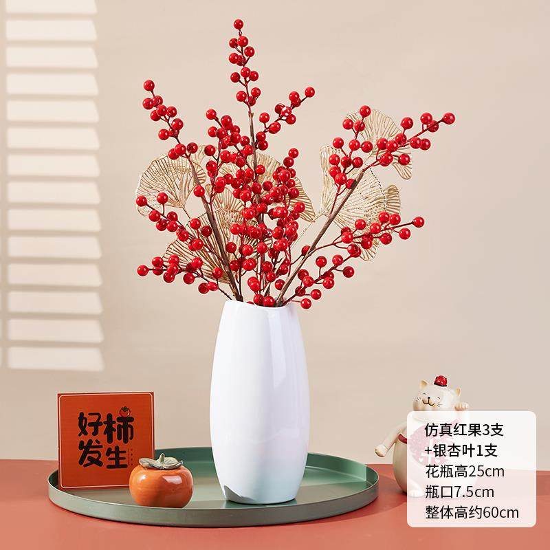 正品景德镇电陶瓷花瓶水培居新中家复古摆式件插花干花客厅视柜工,家居饰品,花瓶,淘宝优惠券,粉丝福利购,淘宝优惠卷