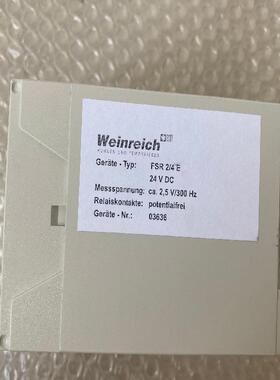 上海绿添供应德国weinreich 继电器FSR 2/4 E，24 V DC