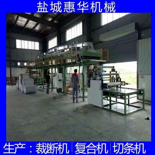 厂家供应不干胶高架复合机eva离型纸涂胶复合机全自动背胶机
