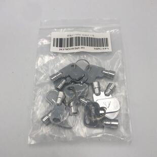 上海三菱电梯扶梯钥匙 三角钥匙电梯钥匙扶梯三角J627052D201-01