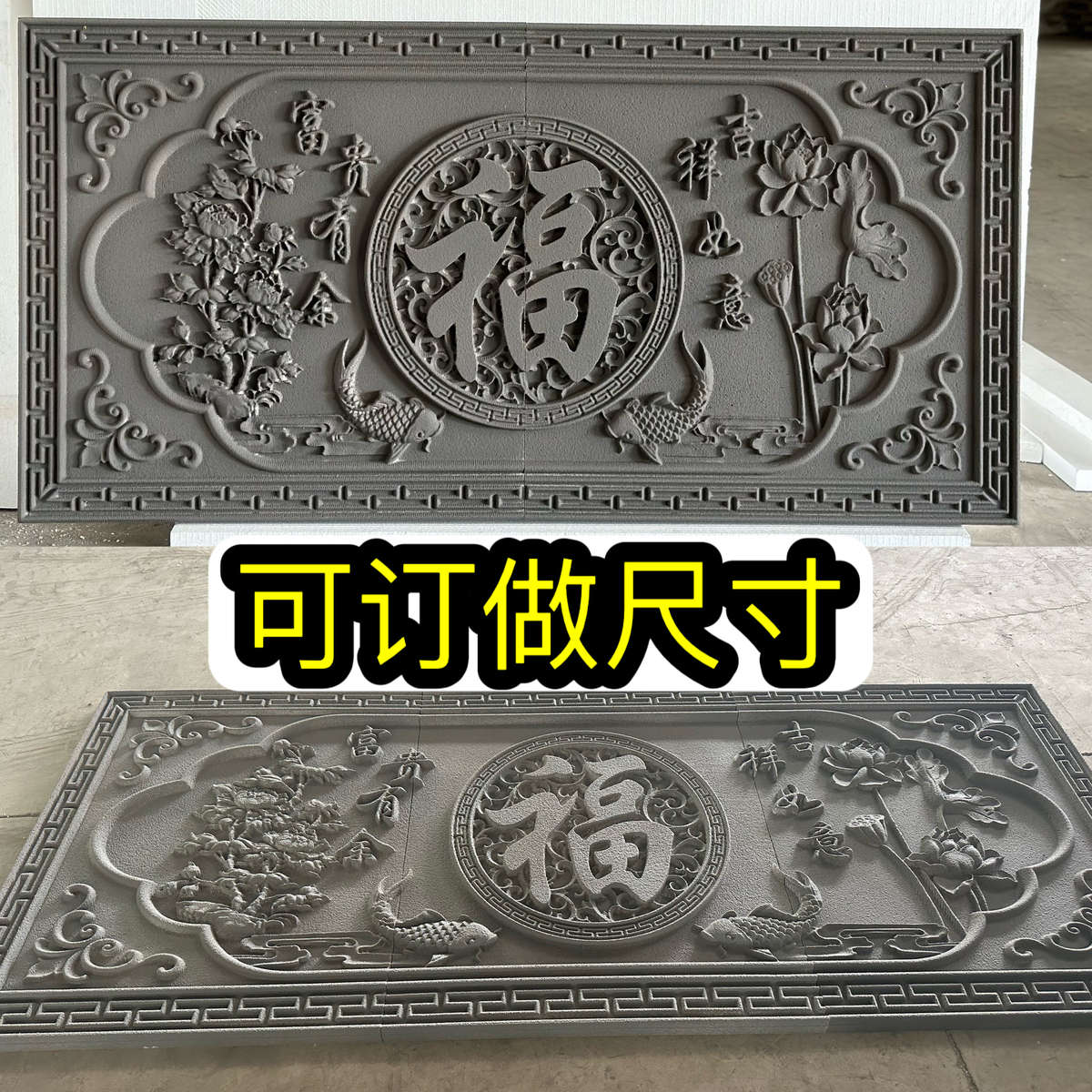 eps外墙装饰浮雕泡沫花板定制欧式别墅门头背景发泡陶瓷浮雕壁画图片