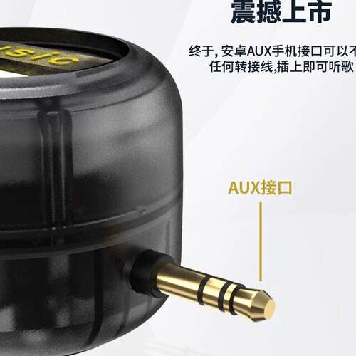迷你型电吹管专用音箱户外用小型可携式电吉它3.5头扩音乐器音箱