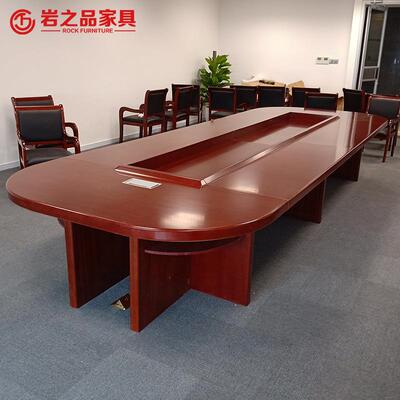 办公桌家椅具烤漆会议议桌会室洽谈实木12030商务办公会议台组合