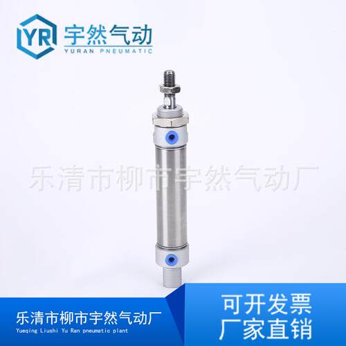不锈钢迷你气缸CD85N/MI10/12/16/20/25-5/150/300-S-CA小型气动