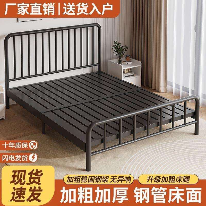 加固加厚铁艺床经济型双层床出租房1.0/1.5/1.8单人双人床床铺