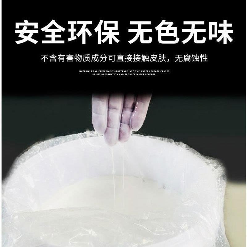 多功能环保基膜 水性光油封闭底漆 墙面加固防水界面剂斯拿水