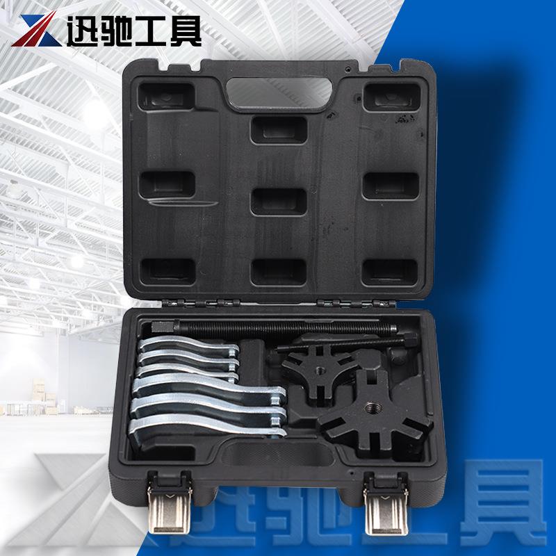 二爪三爪拉马多功能内部外部棘轮拉拔器套装轴承拆卸安装组套
