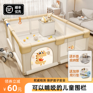围栏防护栏婴儿客厅地上爬行学步栅栏宝宝室内家用爬垫儿童游戏栏