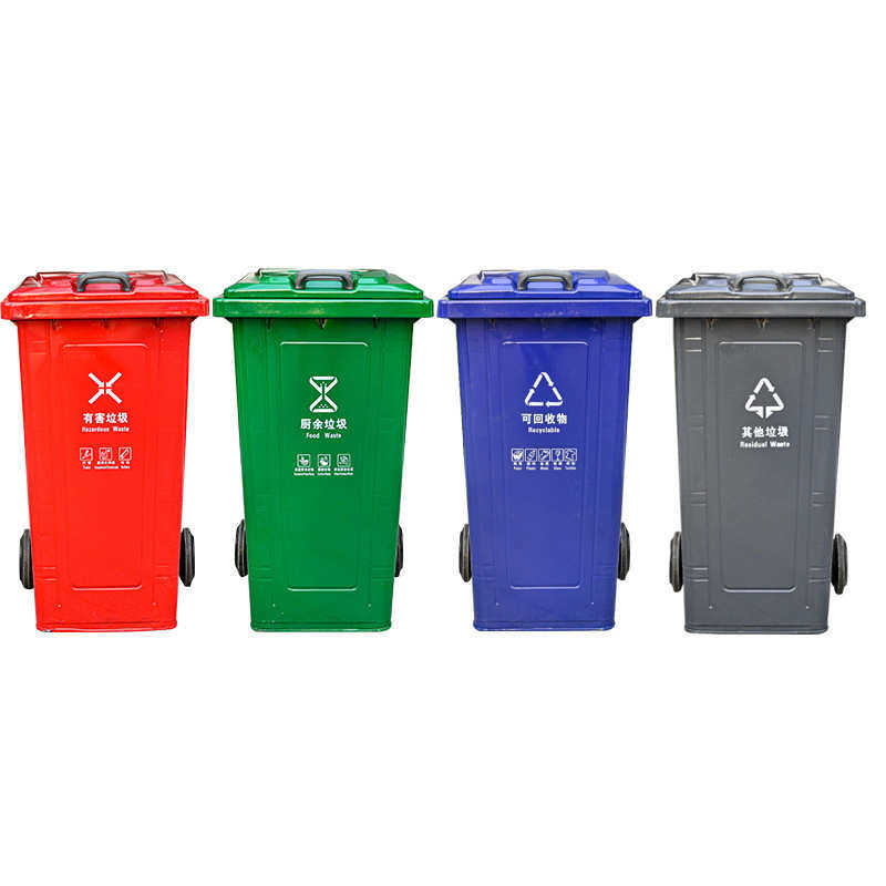 批发240l大号挂车铁皮垃圾桶120l大容量防火环卫垃圾桶铁质垃圾桶,商业/办公家具,垃圾筒/烟灰皿/垃圾桶,淘宝优惠券,粉丝福利购,淘宝优惠卷