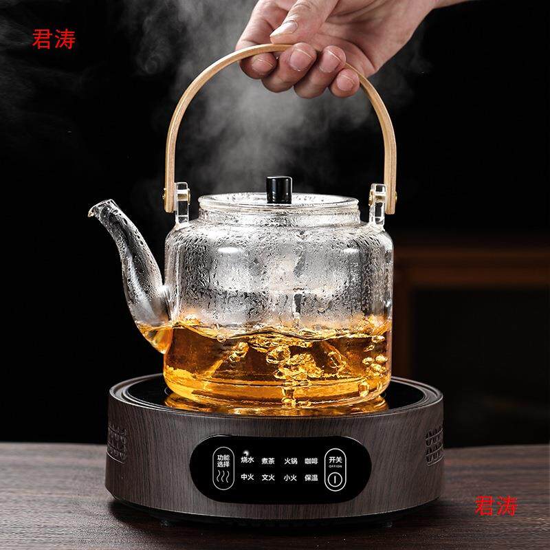 木纹器具专用电陶炉煮茶炉小型电磁炉养生家用新款煮茶壶底座烧水