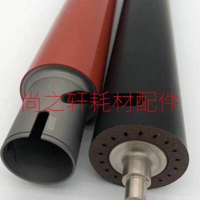 适用于 夏普 MX 654 754 6508 7508 7581 6581 定影 上辊 下辊