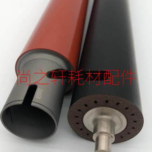 适用于 夏普 MX 654 754 6508 7508 7581 6581 定影 上辊 下辊