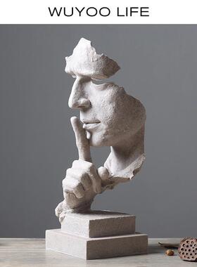 斯堪的纳维亚简单的沉默是金色肖像饰品客厅家庭酒柜装饰办公室雕