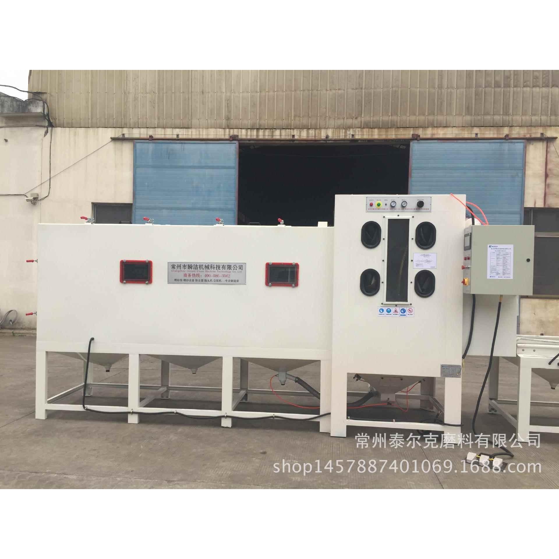 常州厂家销售江苏大件喷砂机大件手动喷砂机重型产品手动喷砂机