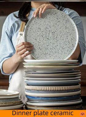 dinner plates ceramic steak plate dishes 西餐盘 western foo