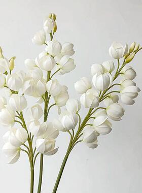 北欧彷真花刺叶王兰假花摆件家居客厅电视柜饭厅落地装饰插花花艺
