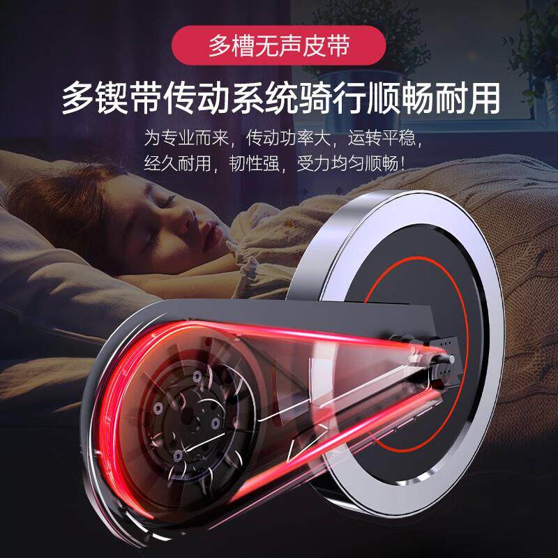 捷瑞特JOROTO动感单车家用磁控健身车自行车室内运动健身器材XM16