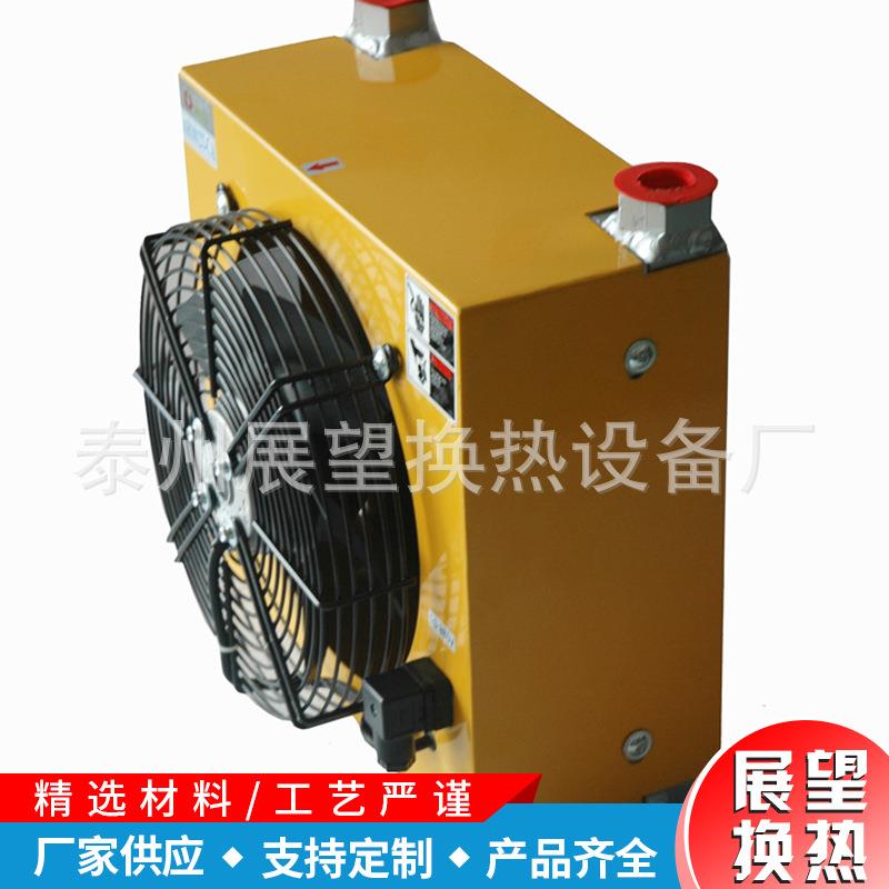 现货液压风冷却器风冷式油散热器换热器厂家