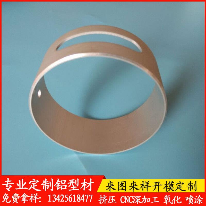 现货铝合金圆管铝管外壳型材加工薄壁精抽铝管定制挤压规格齐全