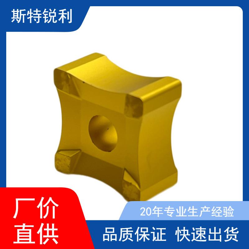 内外刮刀钨钢刀片金属刀片钢管去毛刺数控刀片图片