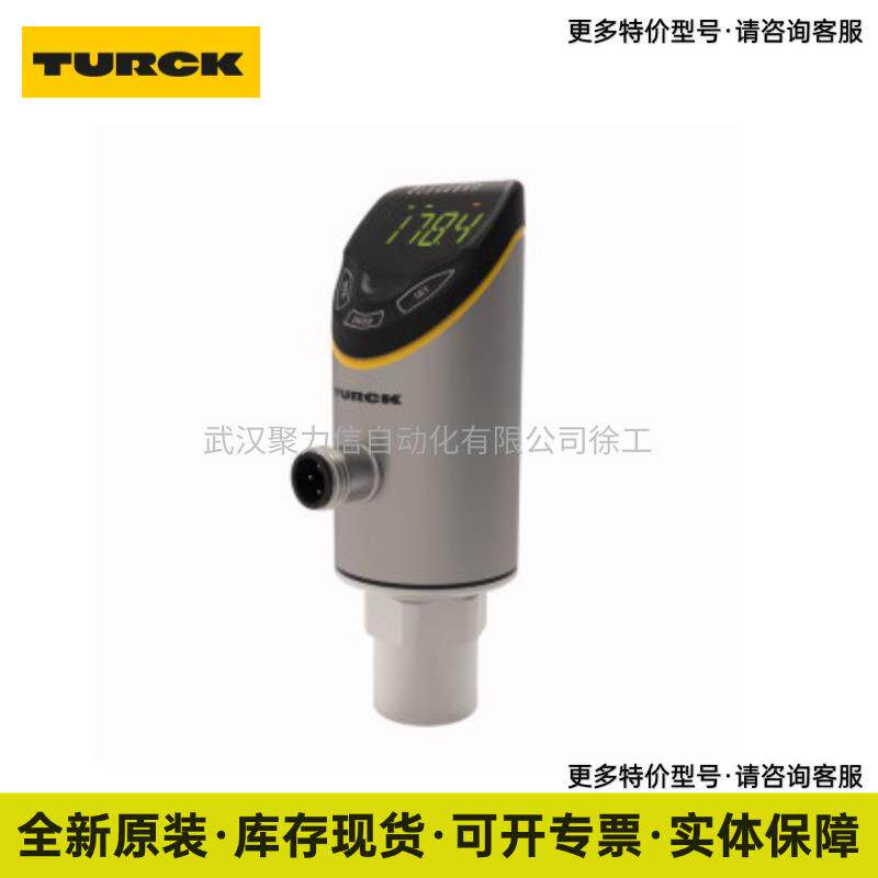 PS510-16V-01-LI2UPN8-H1141 图尔克TURCK 压力传感器 现货