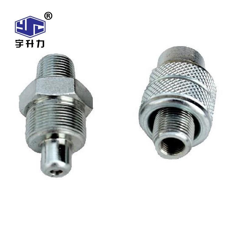 厂家供应液压配件快速接头一套M16*1.5 zg3/8高压油管公接头母接