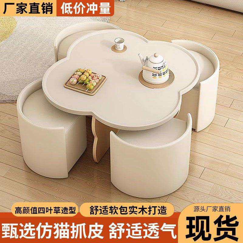 奶油茶几桌子客厅家用弧形卧室圆形网红茶几新款小户型现代简约好