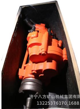 2024年新款YGZ90型导轨回转凿岩机打得快效果好YGZ90凿岩机