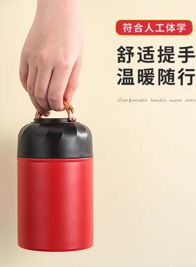 保C66烧温饭盒焖烧杯学生男女生锈不钢保温杯焖烧闷壶罐罐桶礼品