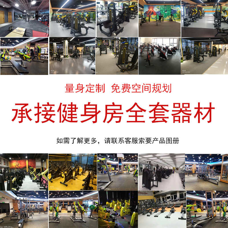 哑铃凳健身房商用飞鸟卧推健身椅可调仰卧杠铃凳腹肌板多功能平凳