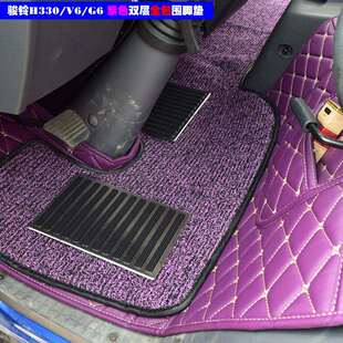 新骏铃v6全包围脚垫骏铃e6康玲h5j3x7骏铃v3v5v9江淮帅铃货车脚垫